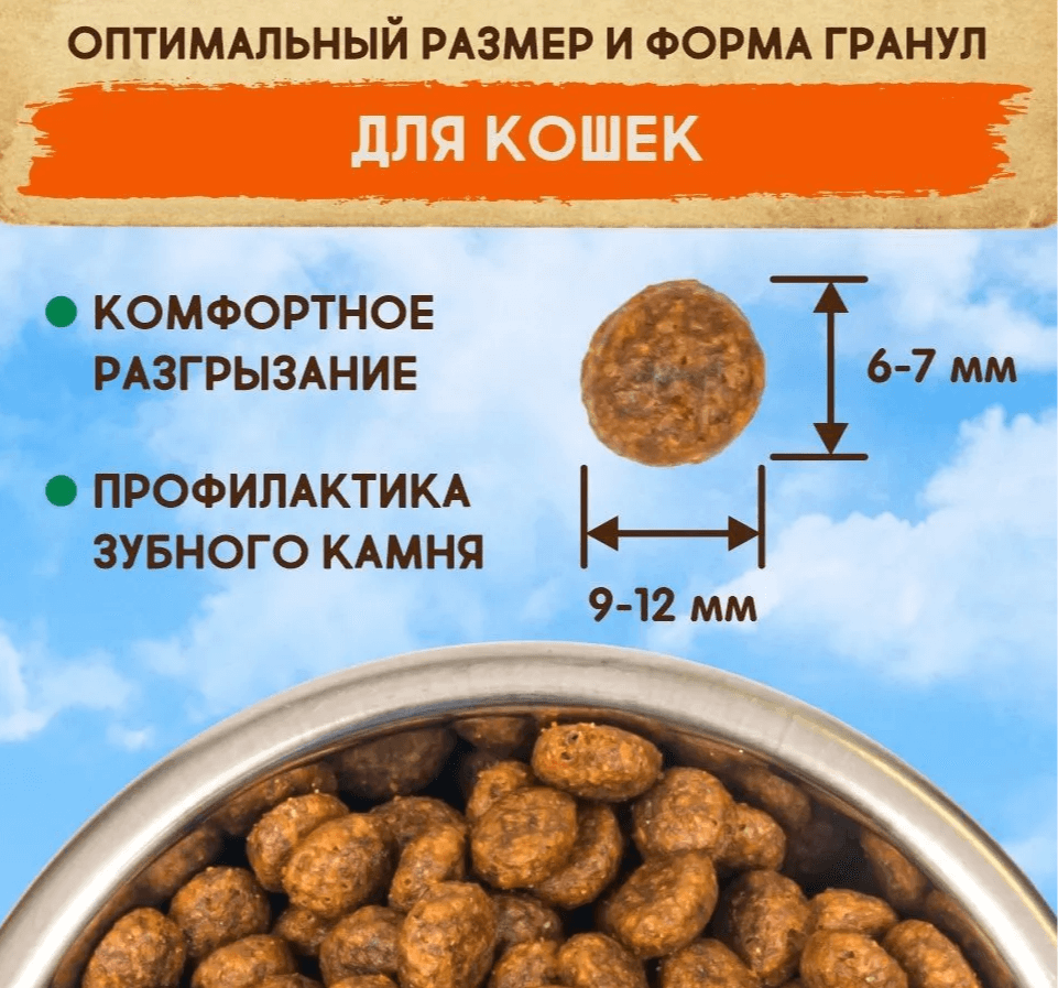 5659 140.PNG