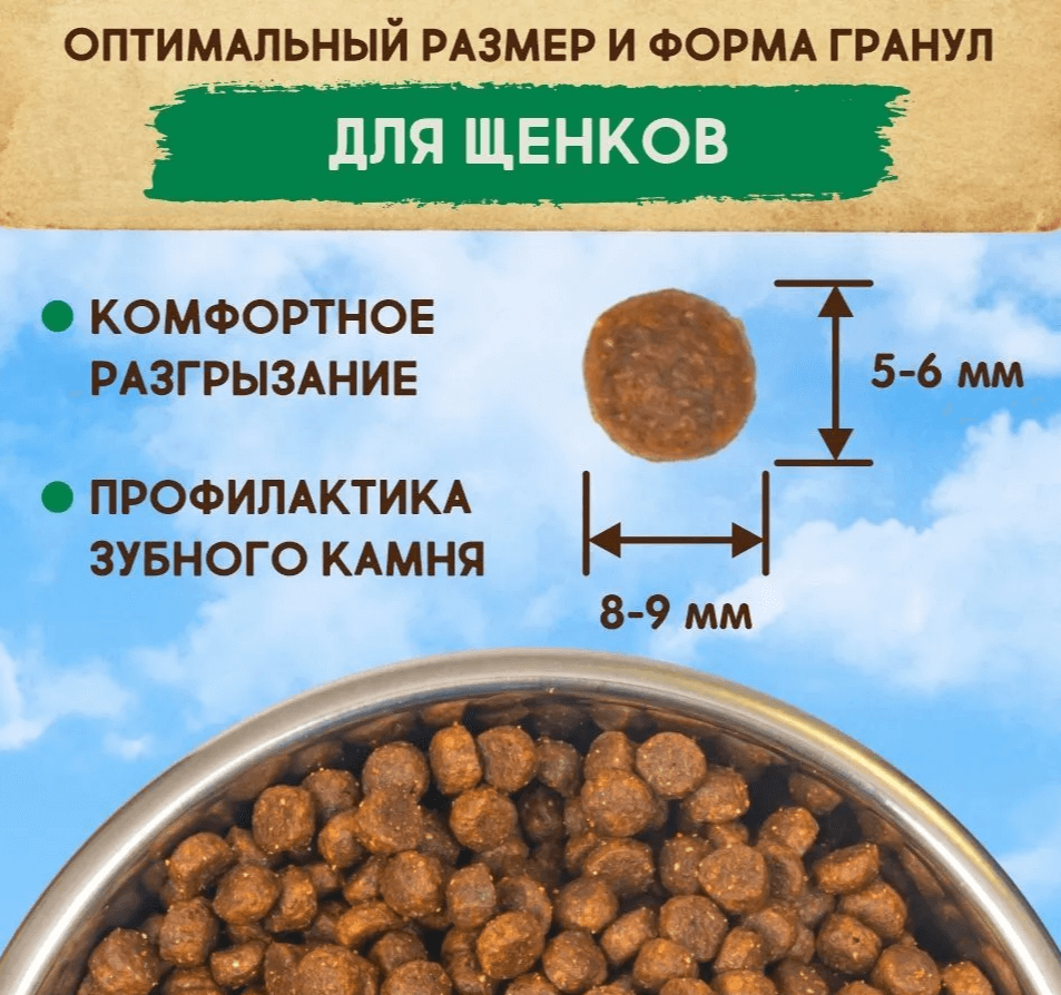 5659 000.PNG